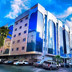 فندق Dyar Al Hamra