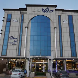 شقة فندقية Dana Park