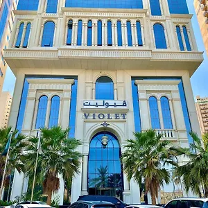 Hotel فيوليت, Mecca