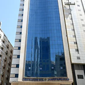 Zahrat Al Lavender فندق