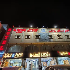 شركة الفرسان المتحده للايواء السياحى Saudi Arabia