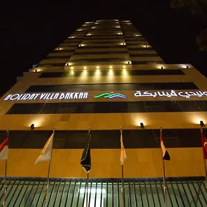Hotel Bakkah, Mecca
