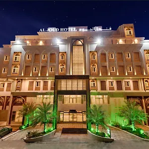 Hotel Al Joud Hotel, Makkah, Mecca