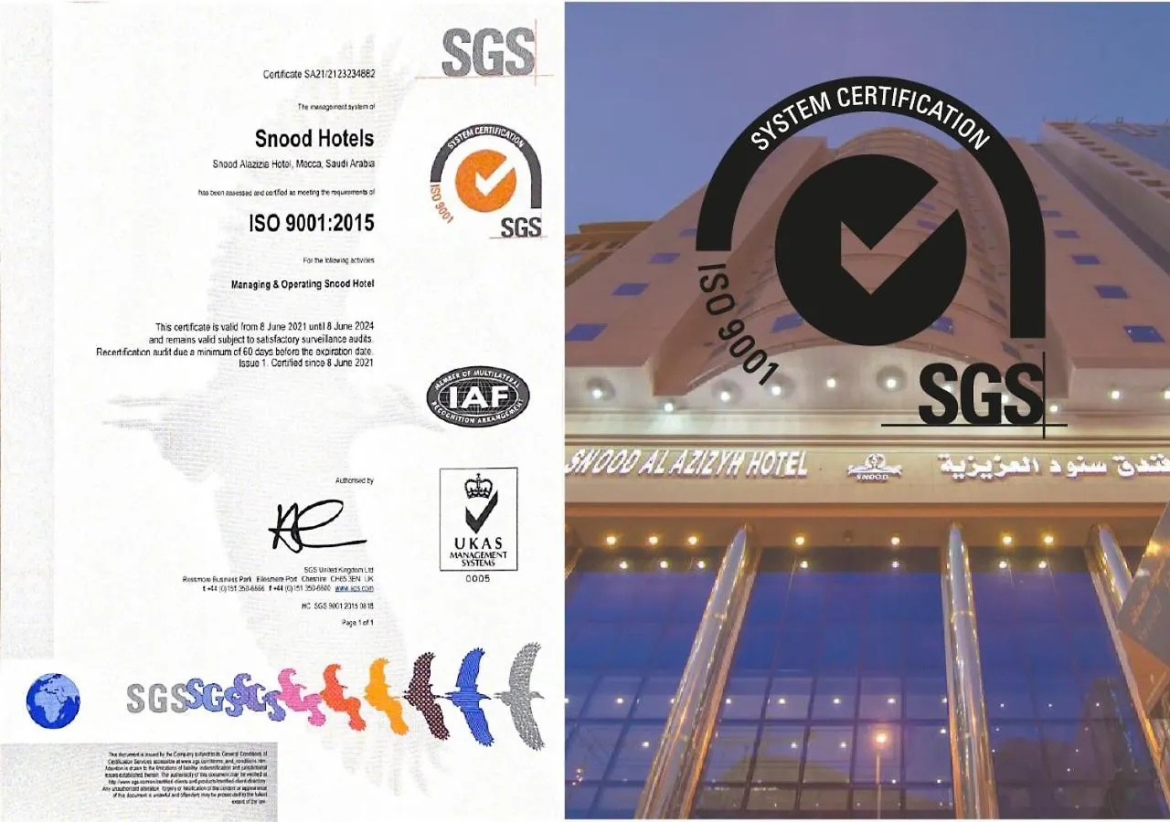 Snood Al Azizya Hotel Mecca