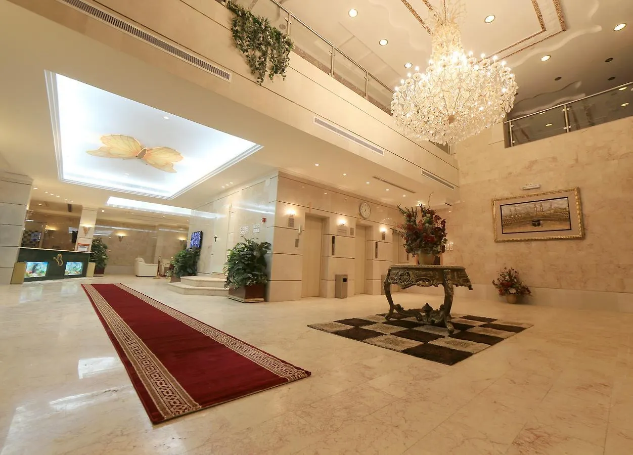 Snood Al Azizya Hotel Mecca