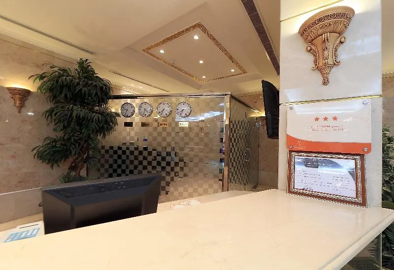 Snood Al Azizya Hotel Mecca 4*,