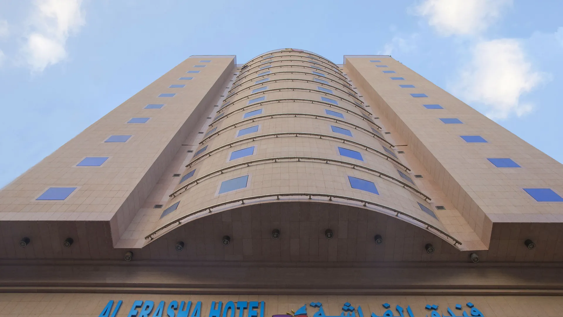 Snood Al Azizya Hotel Mecca 4*,